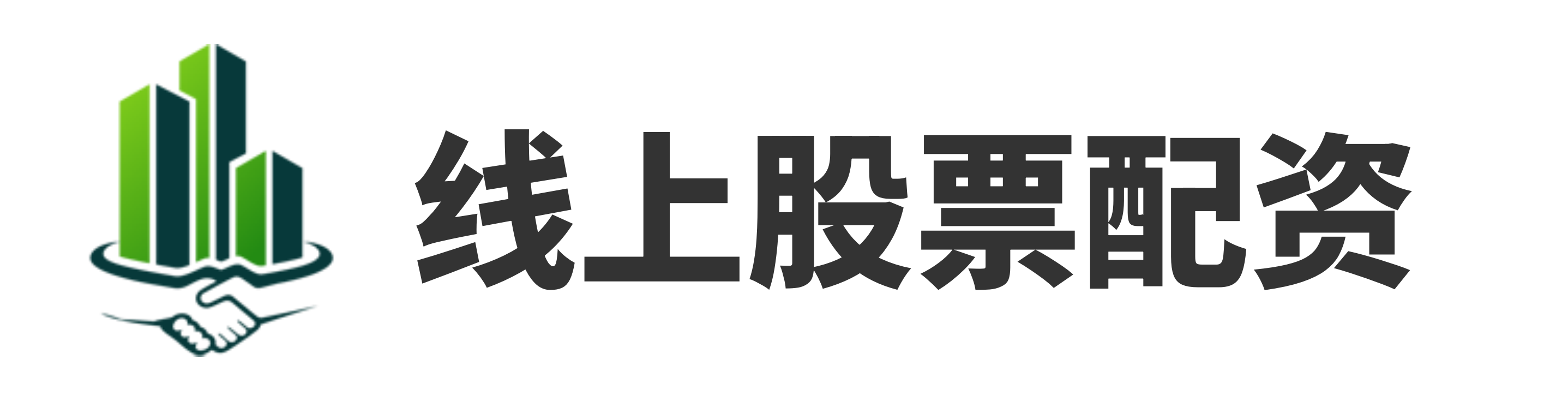 申宝策略
